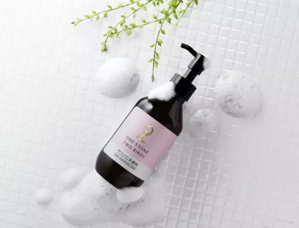 洗顔・毛穴パック・導入美容がこれ1本！パックもできる毛穴すっきり洗顔料