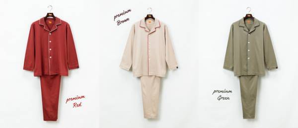 極上の眠りに誘うヒポポタマスのスリープウェアが新登場