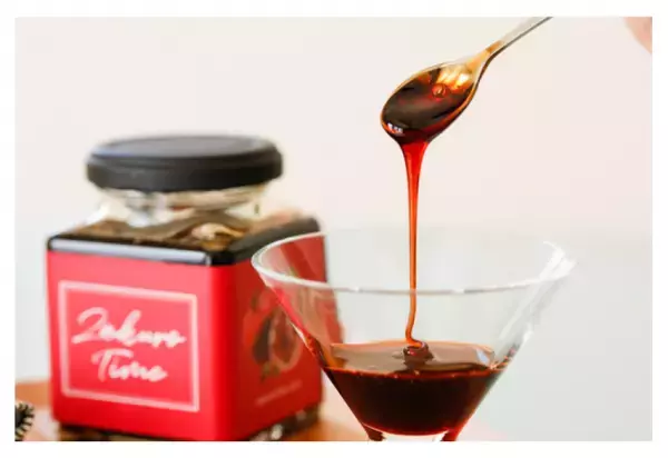 ジャムでもジュースでもない！「ざくろタイム」登場