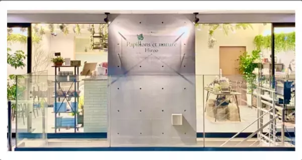 カフェスペース完備でオアシスのようなセレクトショップが広尾にオープン