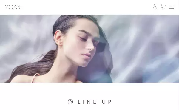 あのインフルエンサーがプロデュースした化粧品がついに発売