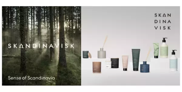北欧ファンの間で話題の「フレグランスブランド」がリニューアル！