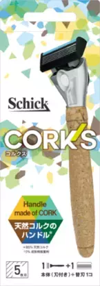 Schickが再生可能な天然コルクを使ったカミソリを新発売