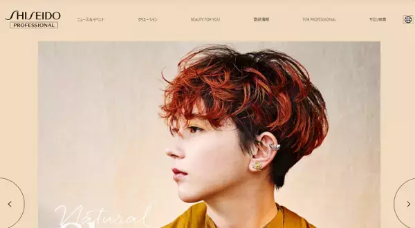 「Z世代」女性のお財布事情に関する調査結果が公開される