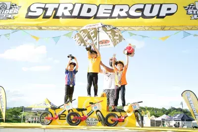 「STRIDER CUP 2021 大阪ラウンド」ちびっこアスリートたちが白熱のレースを展開！