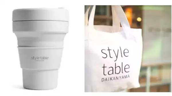 話題のセレクトショップが「クリスマスキャンペーン」を実施中！