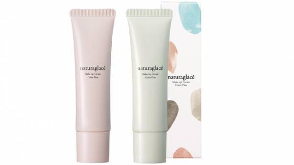 天然由来原料100％！「ナチュラグラッセ」秋の新製品を発売