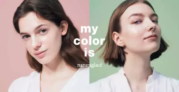 天然由来原料100％！「ナチュラグラッセ」秋の新製品を発売