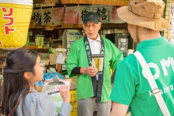 星野リゾートOMO5東京大塚「下町大塚クイズ探検ツアー」で街を深く楽しもう