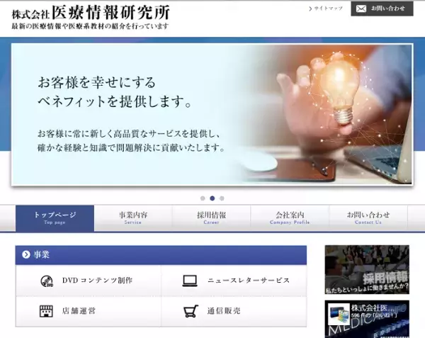 3ヶ月で完売した「ヘアオイル」が新たな香りで限定発売！