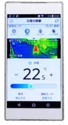 今から始める熱中症対策。“ご両親のエアコン”も早めに試運転を！