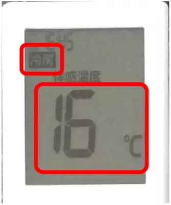 今から始める熱中症対策。“ご両親のエアコン”も早めに試運転を！
