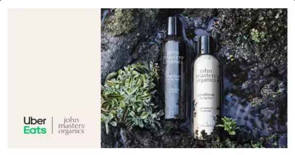 「Uber Eats」が化粧品のデリバリーをスタート！