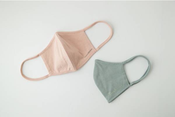 食品廃棄物で染色したオーガニックコットンマスクがコスメキッチンに登場