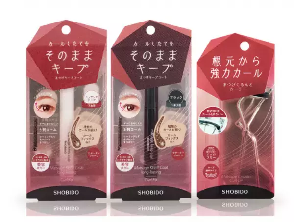 理想の「上向きまつげ」をかなえる商品が新登場