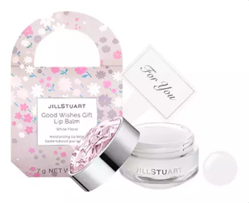 ジルスチュアートから「限定ギフトセット」が登場