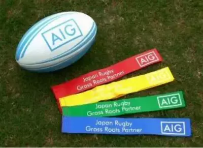 全国のラグビーキッズを応援！100団体にタグラグビーキットが当たるキャンペーン開催中