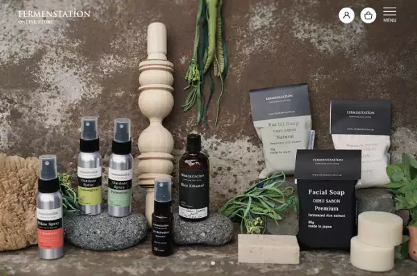 保湿力豊かな「洗顔石けん」がリニューアル発売