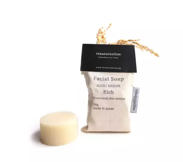 保湿力豊かな「洗顔石けん」がリニューアル発売