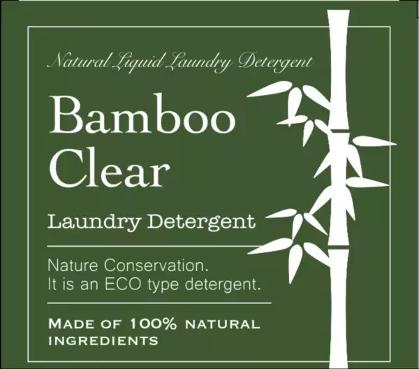 【茨城県】「竹」で洗うコインランドリーが誕生