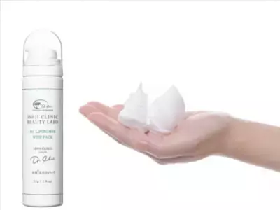 ふわふわ炭酸ホイップのメディカルエステを自宅で手軽に！ 「RC リポソームホイップパック」発売