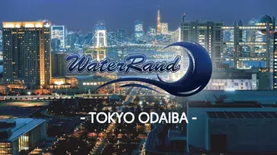 動員実績“約7万人”の日本最大級「水かけ祭り」が 2023年8月開催決定！『Water Rand 2023』～INお台場～