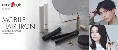 まるでマスカラみたい！モバイルバッテリーで使える「モバイルヘアアイロン」リニューアル発売