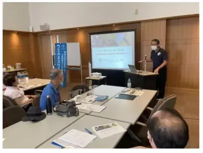 12月18日『第2回横浜港ウエルネスウォーキング』参加者募集！ クリスマス装飾の横浜港や“帆船日本丸”の船内も散策