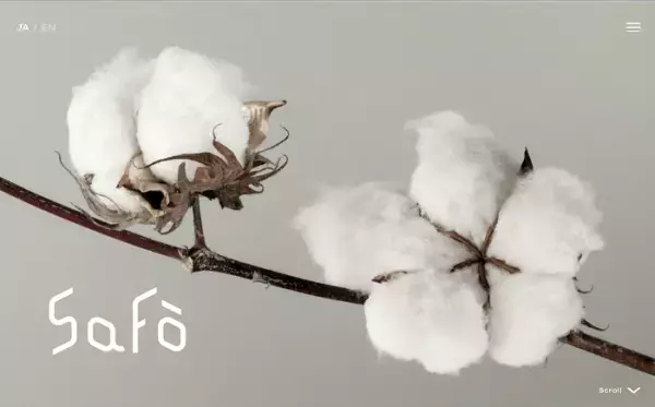 話題のオーガニック寝具ブランドが公式アンバサダーを募集