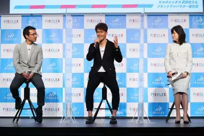 電気の繊維で世界を変える！「ピエクレックス」ブランドアンバサダーに武井壮さんが就任