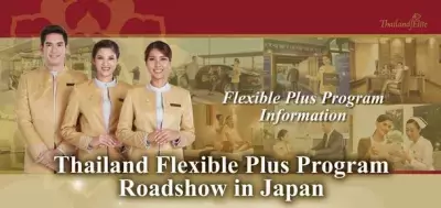 『タイ移住セミナー』タイ長期滞在ビザのタイランドエリート 公式セミナー、東京7月25日・大阪7月27日に開催！