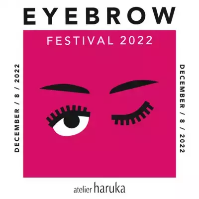 ギネス世界記録(TM)に挑戦！「アイブロウ フェスティバル 2022」12月8日表参道ヒルズで開催