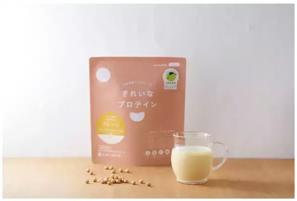 国産大豆100パーセントの「プロテイン」が発売される