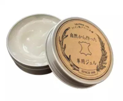 ジビエの油脂を活用！サステナブルなレザーケアシリーズ新発売