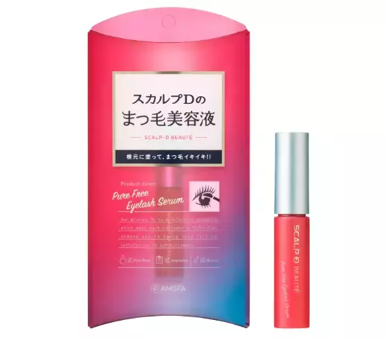 「スカルプDまつ毛美容液」が10周年を迎える
