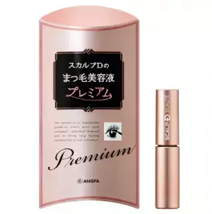 「スカルプDまつ毛美容液」が10周年を迎える