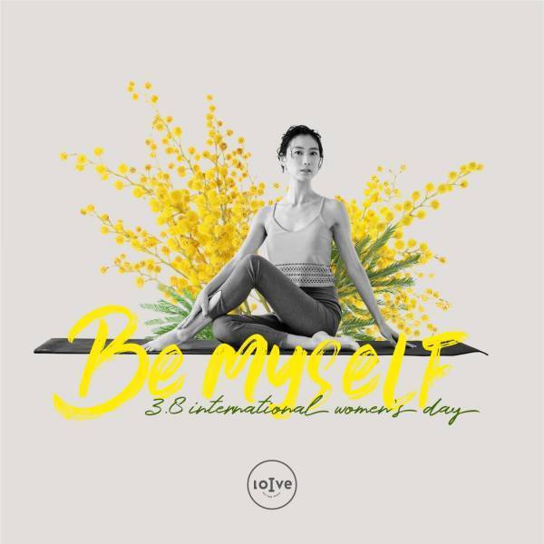 国際女性デーにあわせ『おうちdeフィット』が無料開放中