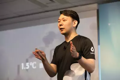 環境価値を見える化！CO2排出量を可視化する個人向けサービス「becoz wallet」がスタート