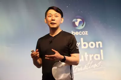 環境価値を見える化！CO2排出量を可視化する個人向けサービス「becoz wallet」がスタート