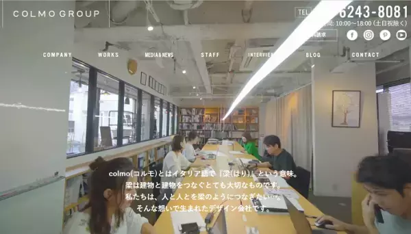 角質ケアに特化した新ブランドがデビュー！