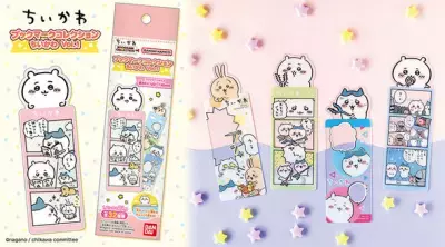 『ちいかわ』のブックマークが初登場！ 漫画風・フキダシデザインが可愛い全32種
