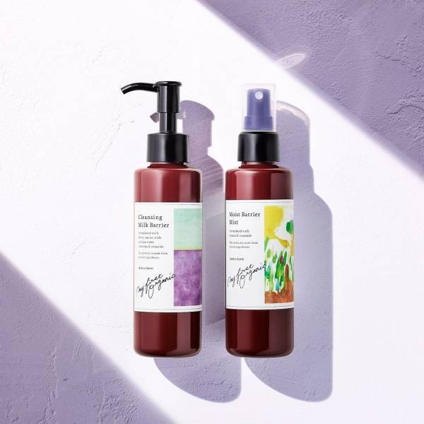 自然由来成分100％。春先のゆらぎ肌を守る「チャントアチャーム」の新商品