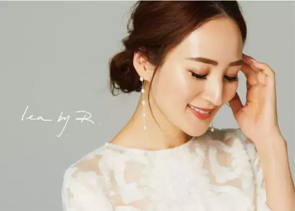 星玲奈が提案する“まだ知らない自分”。「lea by R.」アイパレットに新色登場