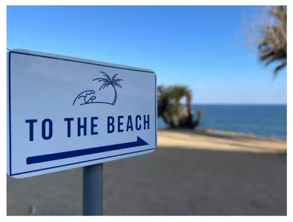 【宮崎】サーフスポットを眼下に望むグランピングリゾートがオープン