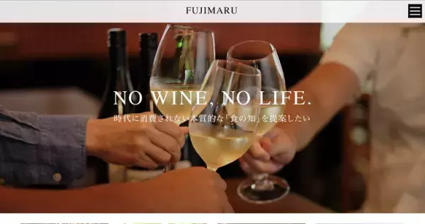 【宮崎】サーフスポットを眼下に望むグランピングリゾートがオープン