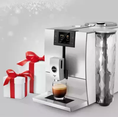 コンパクトコーヒーマシンJURAが家庭用モデル対象のウィンターキャンペーン2022を開催