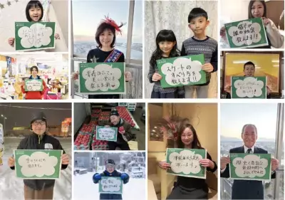 青森県108名の「おもてなし公約」を大公開！「♯青森ぽかぽか総選挙」プロモーションサイト公開中