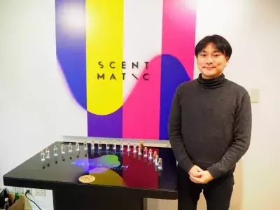 好みの香りの傾向が言葉になる！新感覚システム「KAORIUM」を体験