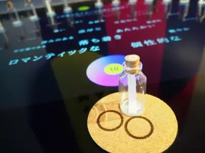 好みの香りの傾向が言葉になる！新感覚システム「KAORIUM」を体験