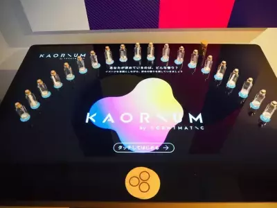 好みの香りの傾向が言葉になる！新感覚システム「KAORIUM」を体験